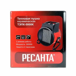 Тепловая пушка электрическая РЕСАНТА ТЭПК-5000K,  5кВт красный [67/1/25]